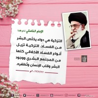 صور متفرقة
